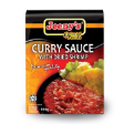 Jeeny's Curry Sauce with Dried Shrimp  (new)